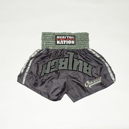 Muay Thai Shorts