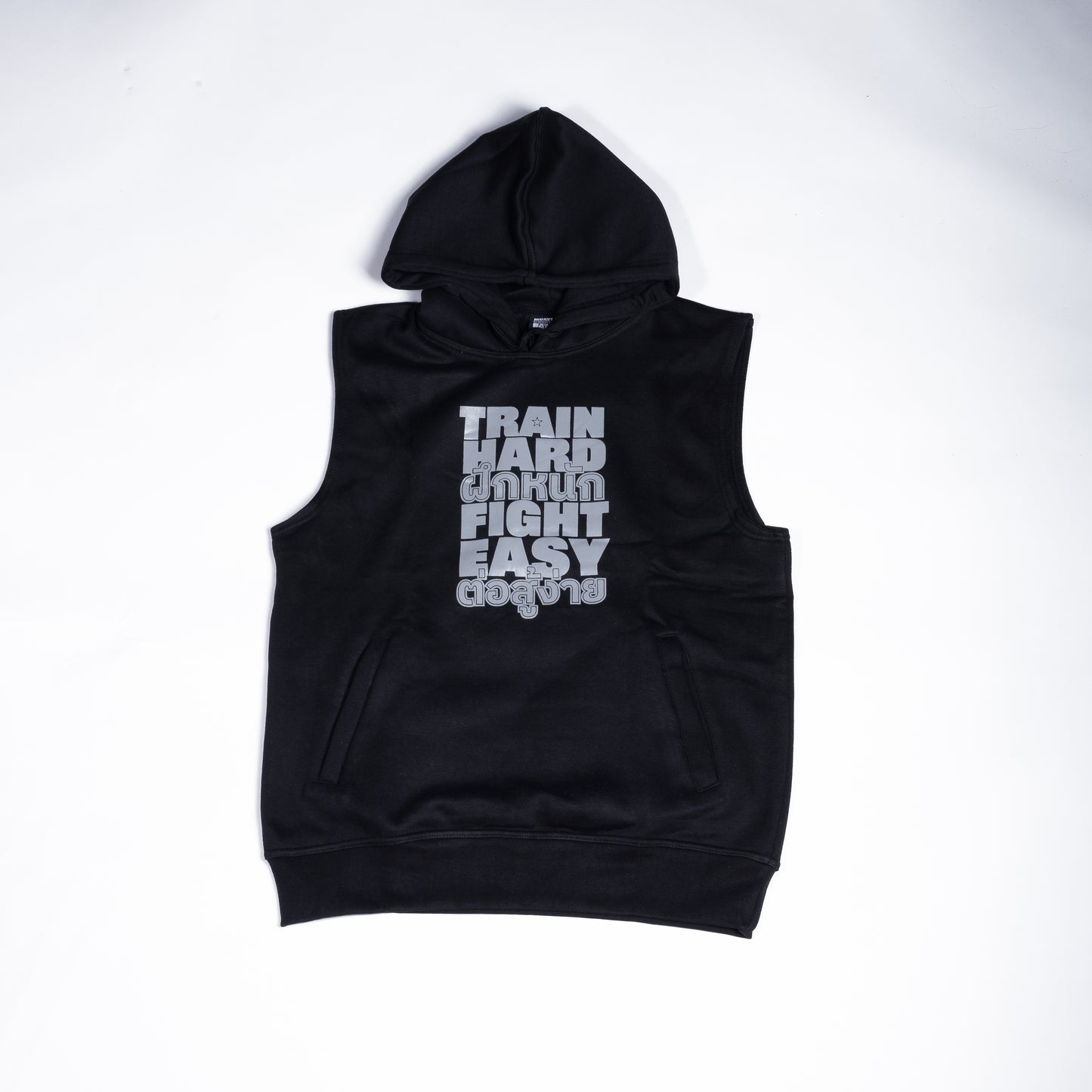 Hoodie – Sleeveless Fleece