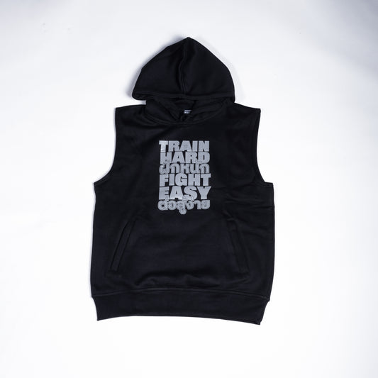 Hoodie – Sleeveless Fleece