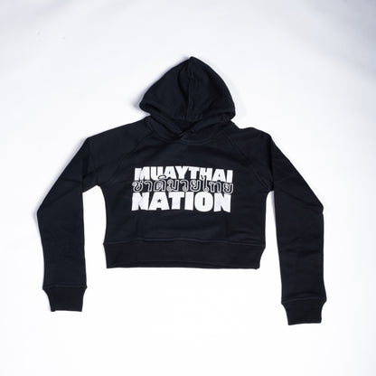 Hoodie - Cropped Fleece
