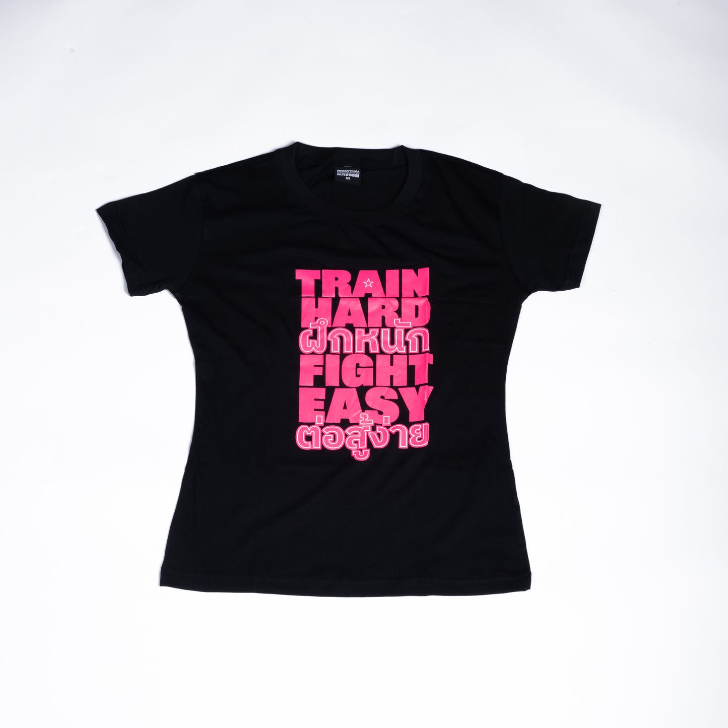 T-Shirt – Fitted