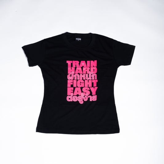 T-Shirt – Fitted