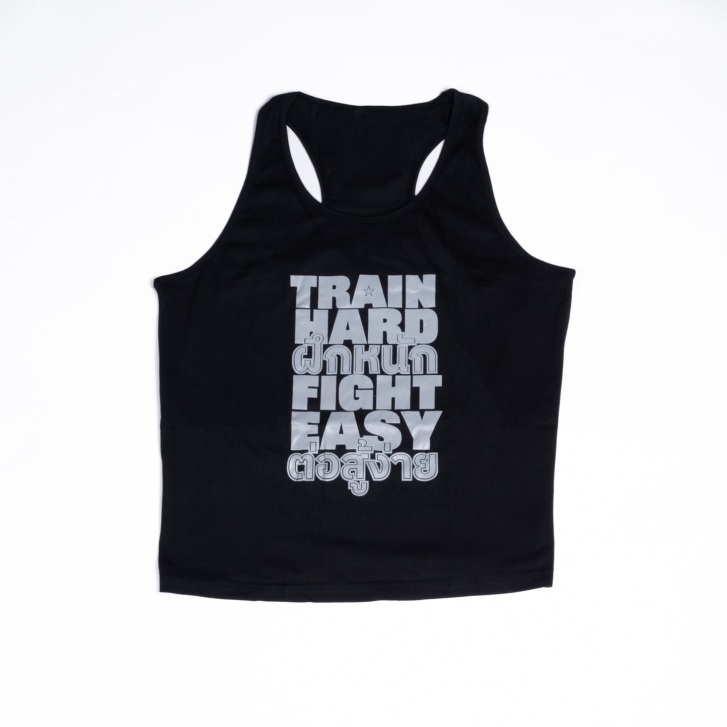 Tank Top - Racerback, FItted