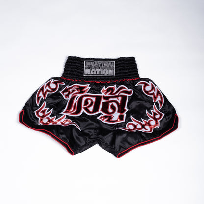 Muay Thai Shorts