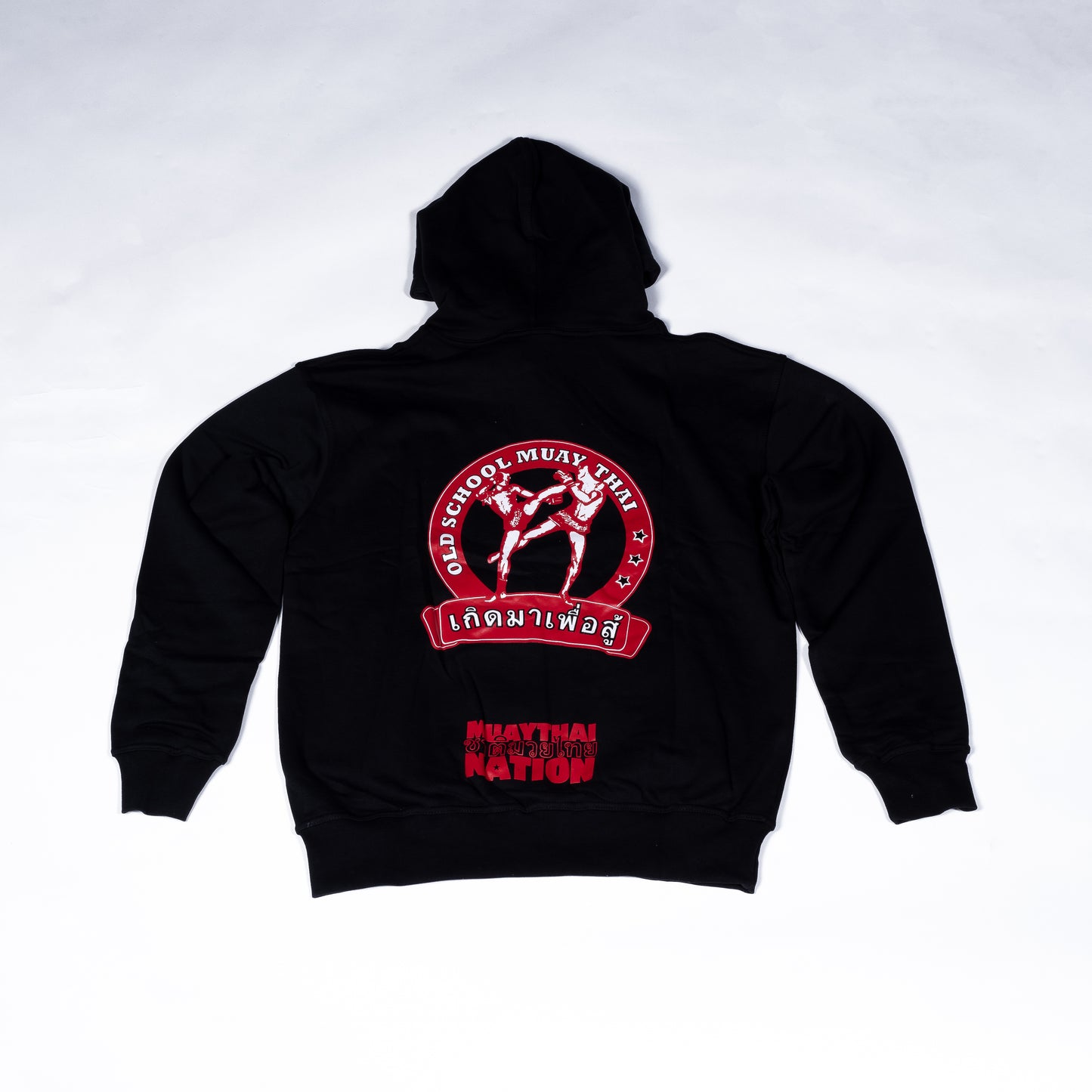 Hoodie – Fleece